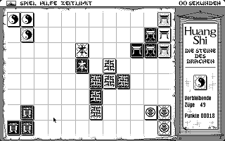 Huang Shi atari screenshot